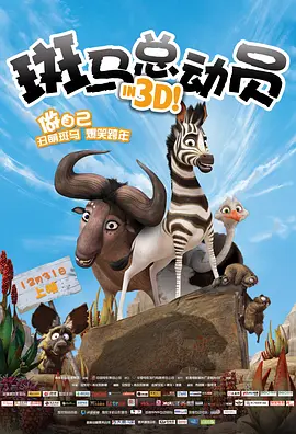 啊哈嗯哼用力cao我双性