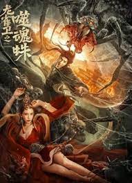 大焦网