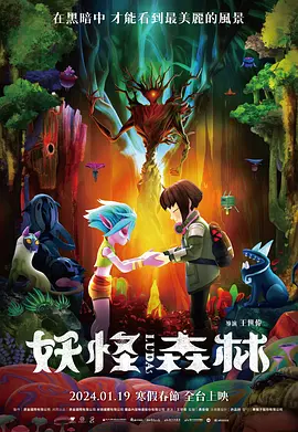 五月天爱爱网
