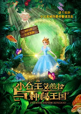 歌手的姐姐