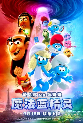 5858s免费视频成人