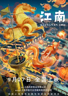 流璃