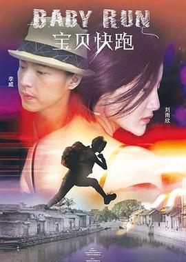 国产精品久久久久久久久久久威