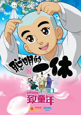 国产精品99久久免费观看