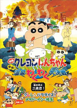 中文字幕一区日韩精品欧美