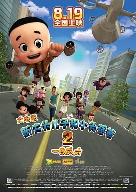 97干婷婷
