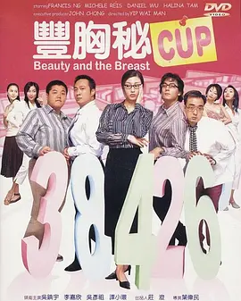 免费视频 看国产