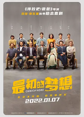 夫人惊人的容颜
