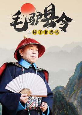 国产福利观看