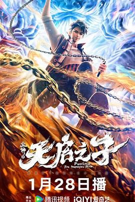 久久精品国产亚洲黑森林