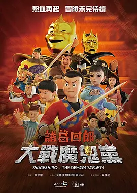 穿jk白丝被粉嫩脚底