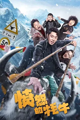 深爱五月综合网