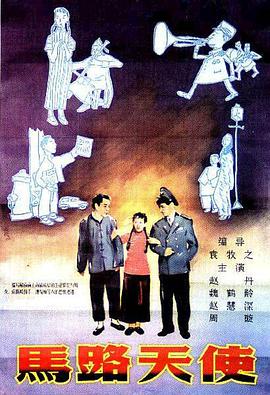 狂放在线观看