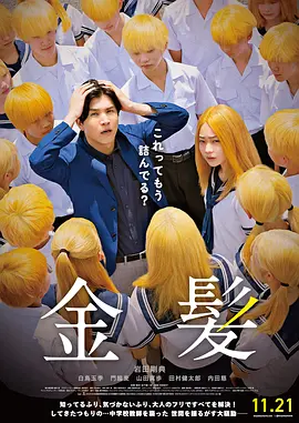 亚洲欧美一区二区三区