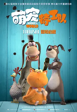 国产精品99在线观看