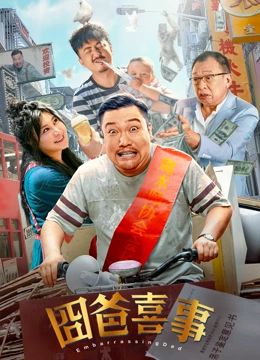 大杳蕉伊人狼人久久一本线