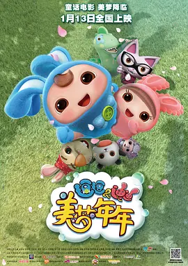 日本久久精品一区二区