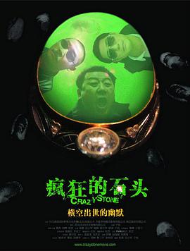 思思99热久久精品在线6