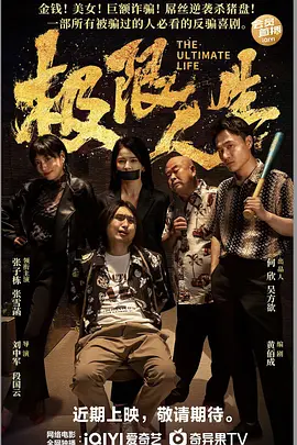 鲁大师在线免费中文字幕