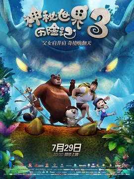 久久久穴