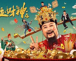 久久亚洲精品裙底抄底