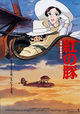 av在线高清观看