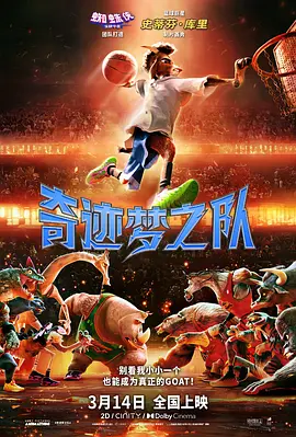 朝桐光影音先锋