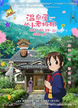 久草中文在线