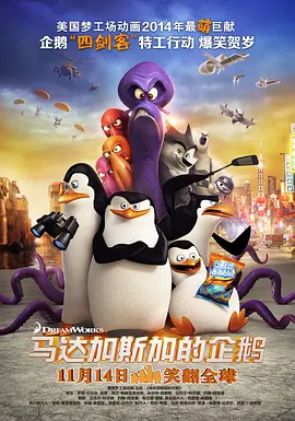 乌冬面与朝鲜S