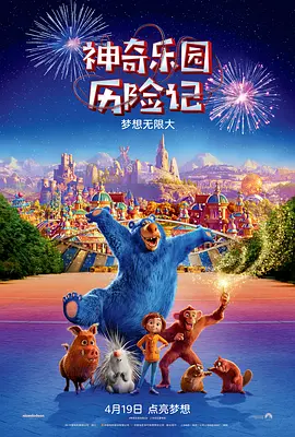 手机看片一区二区