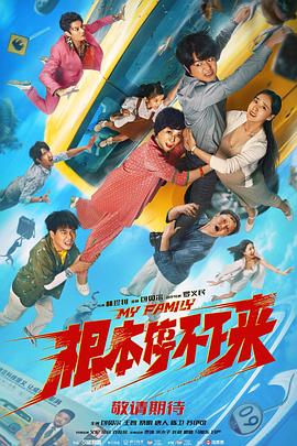 久久婷五月综合