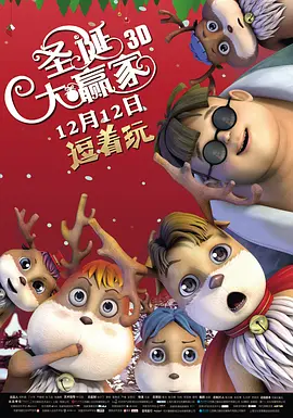 日本道精品一区二区三区