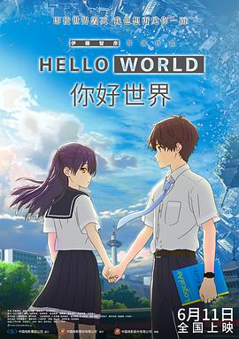 久久国产免费观看精品3