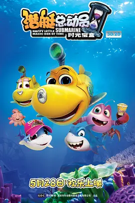 水龙呤