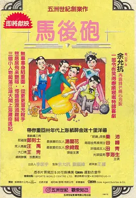 91看片黄色