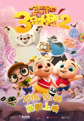 嫩草嫩草55av