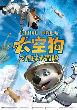亚洲另类第一页