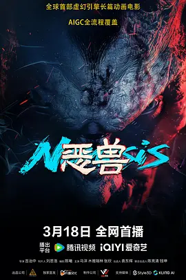 女教师av
