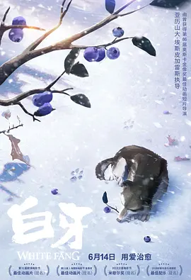欧美在线视频观看
