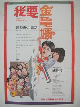 91精品丝袜国产高跟在线一区