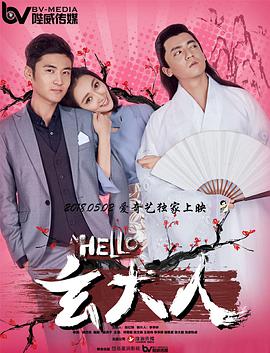 欧美大片一级特黄