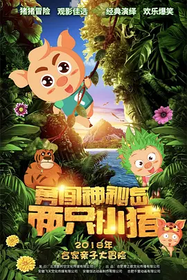 女女同性av片免费网站