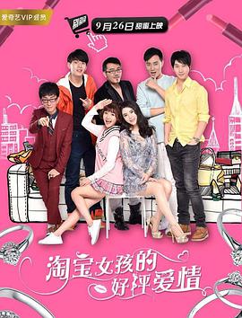 成人午夜视频免费观看