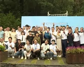 堕落令媛1一5集动漫在线观看