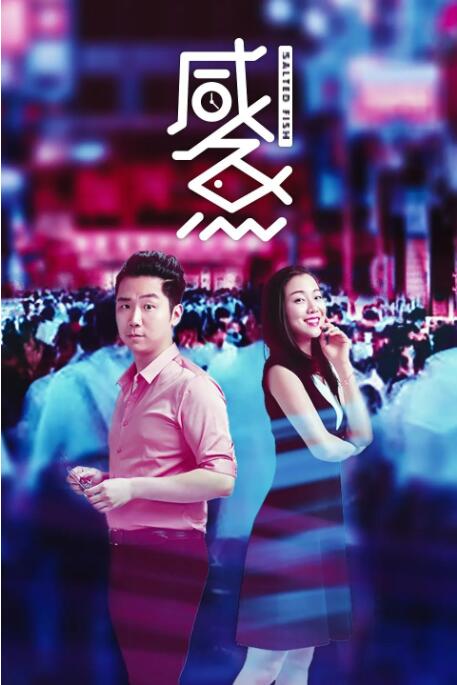 精品综合久久久久久99