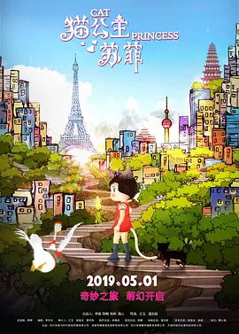 搞av在线电影