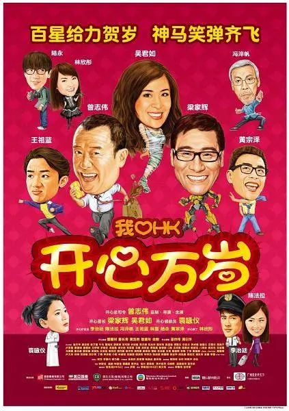 韩国av一区