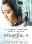 久久狠狠色狠狠色综合