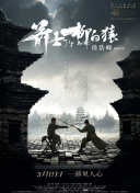 九九精品在线