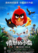亚洲图片欧洲图片日韩av